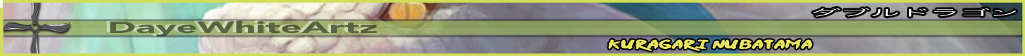 Kuragari Divider SE.png
