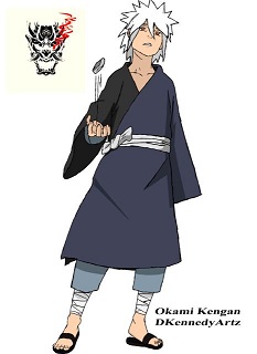 Okami_Kengen.jpg