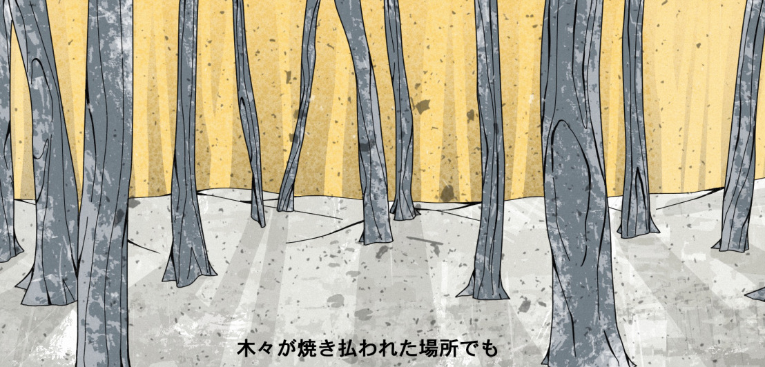 Screen Shot 2023-09-06 at 12.00.20 PM.png