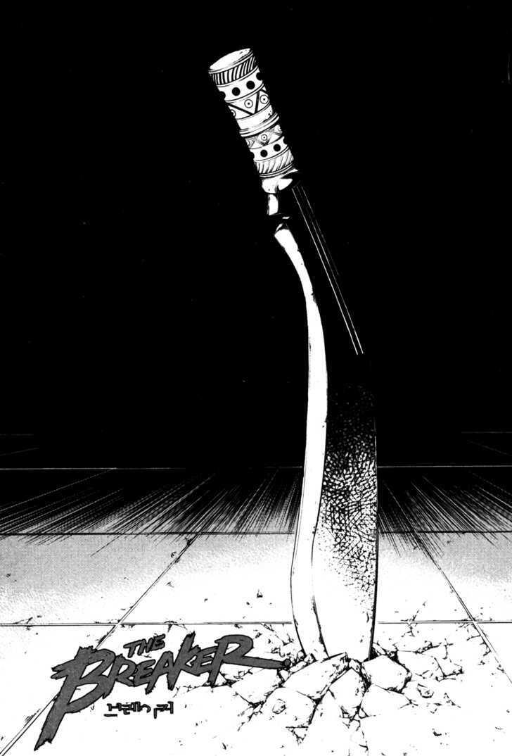 Sword Base.jpg