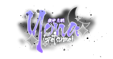 yonagetsumeitag.png