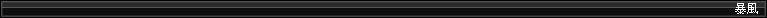 Tab.png